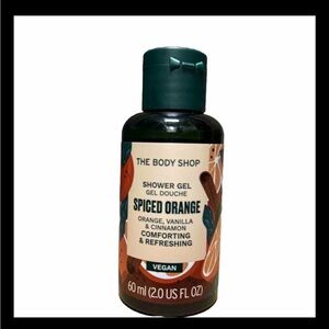 The Body Shop SPICED ORANGE Shower Gel 2 oz. Travel Size Airplane